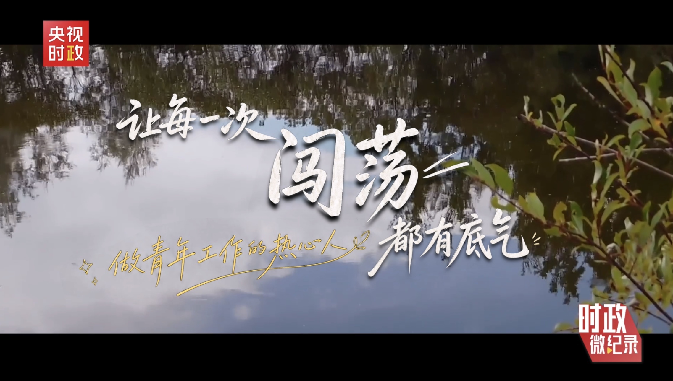 cf600b6f7fa3487c8a2d617a7d14655b