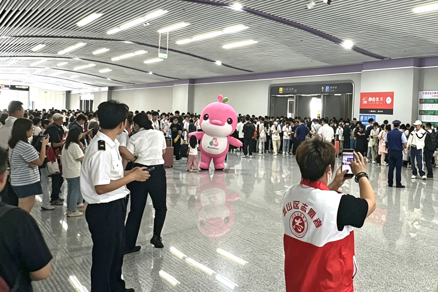 文章配图