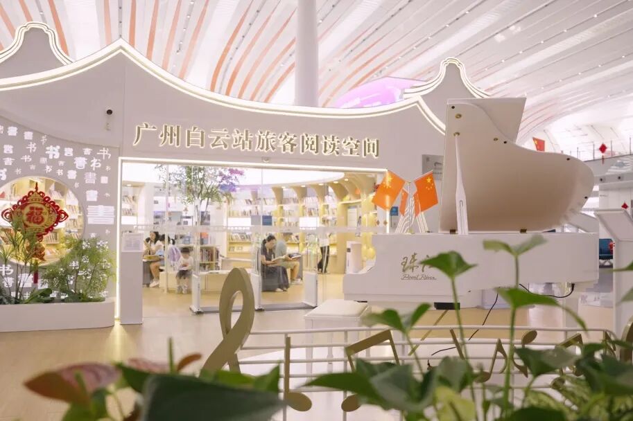 文章配图
