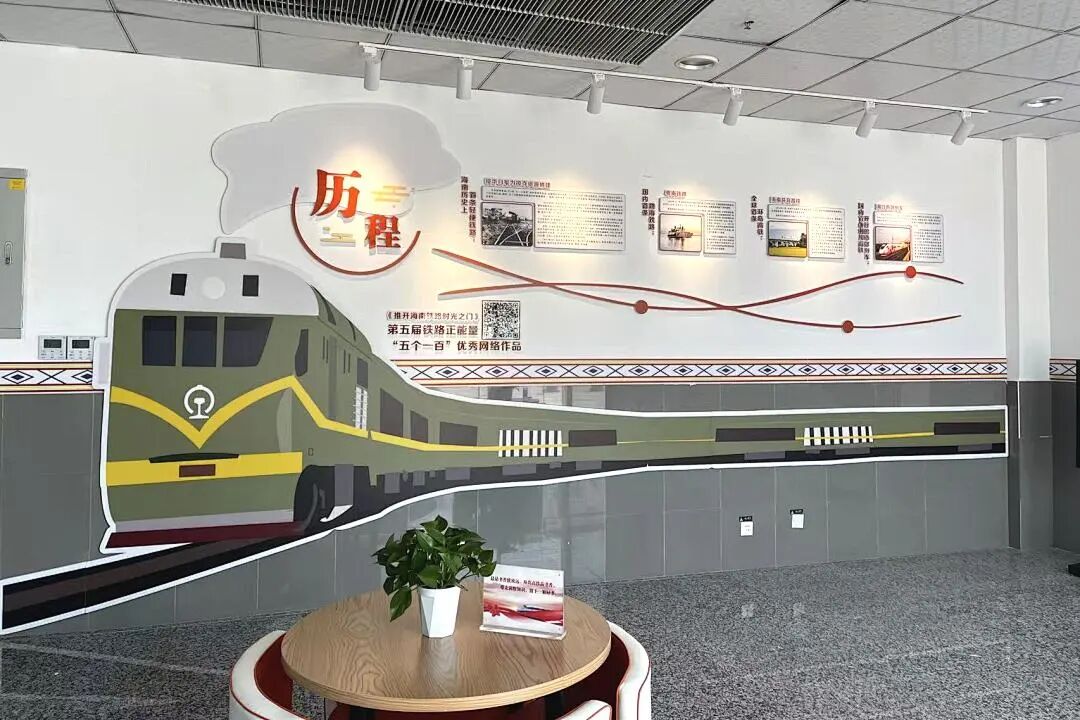 文章配图