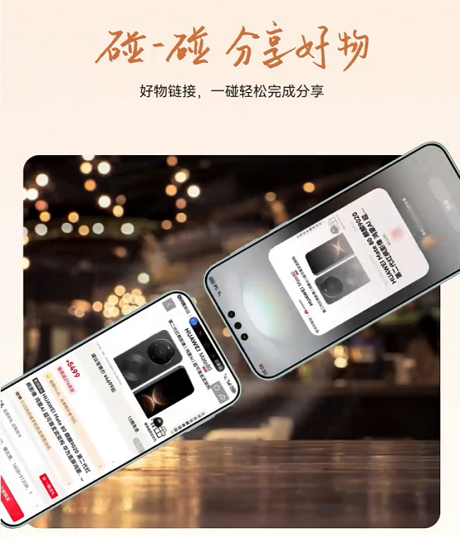 图片 3.png