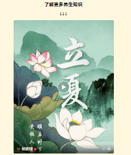微信图片_2026-05-06_121331_433