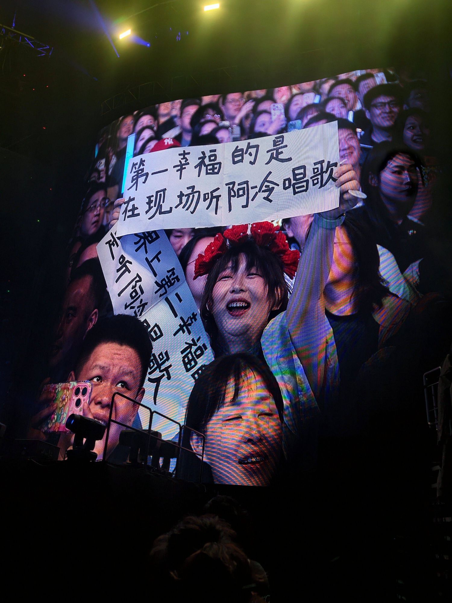 A-Lin出道20年巡演主题曲《绕路》全网上线 五一大连双场开唱