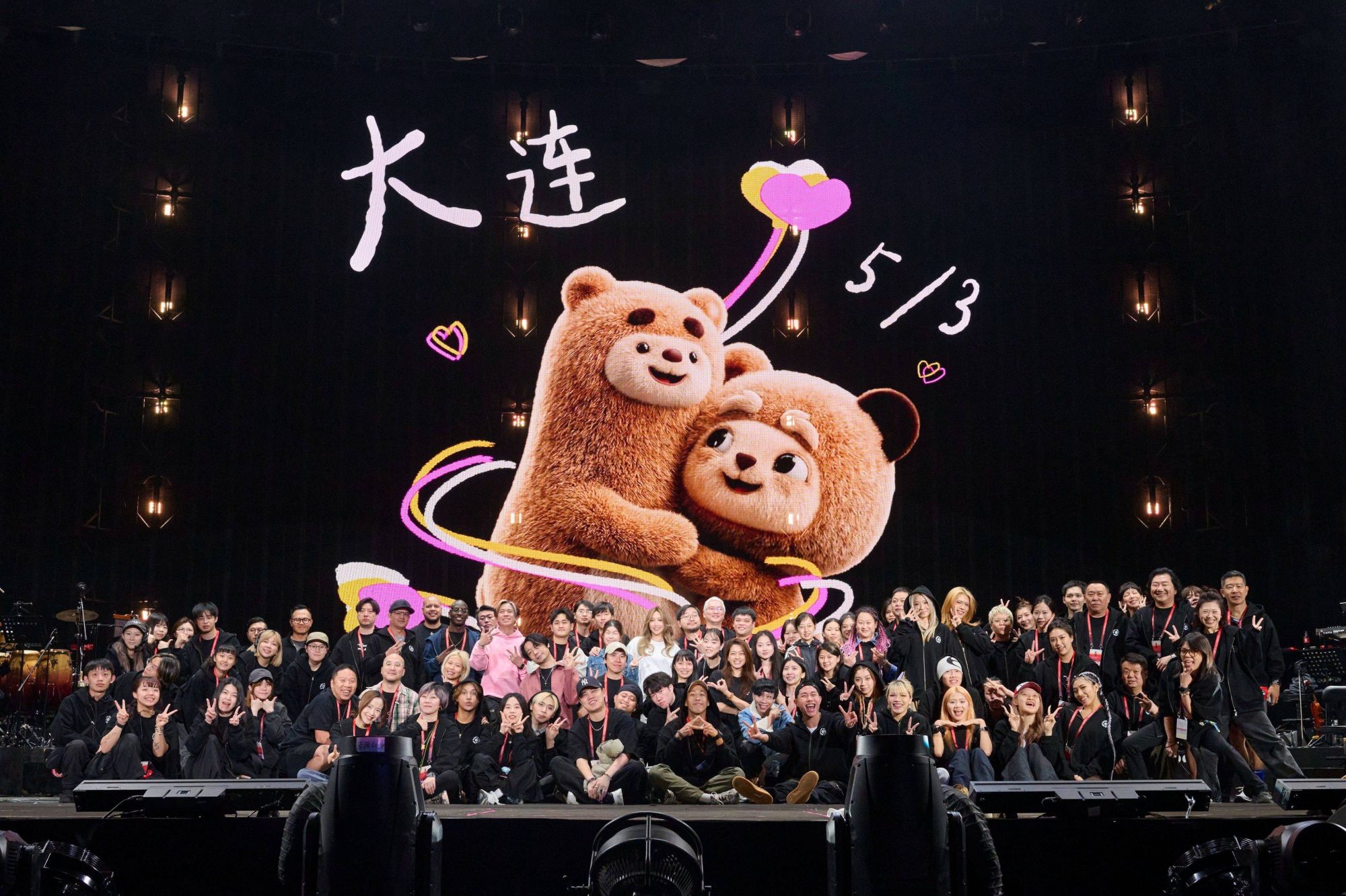A-Lin出道20年巡演主题曲《绕路》全网上线 五一大连双场开唱
