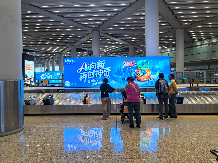 1778125252588838.png 图片3.png