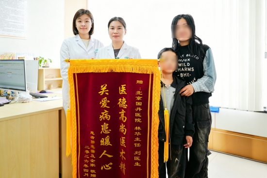 云图片