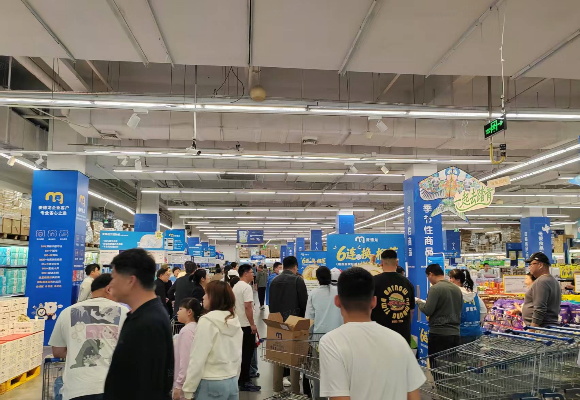 https://upload.qianlong.com/2026/0507/1778147496596.jpg