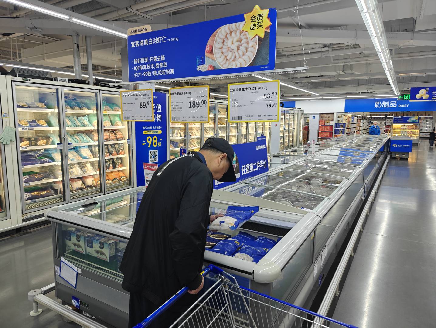 https://upload.qianlong.com/2026/0507/1778147496168.jpg