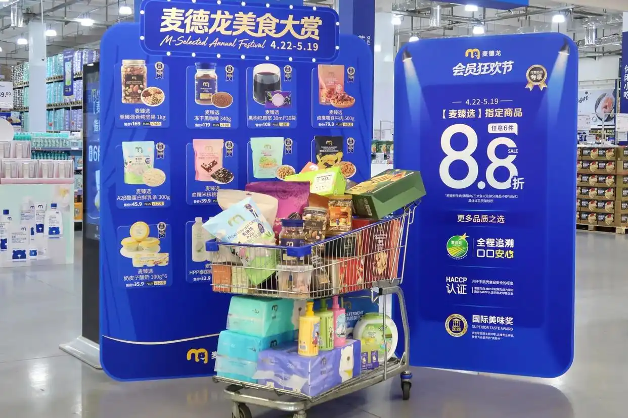 https://upload.qianlong.com/2026/0507/1778147496863.png