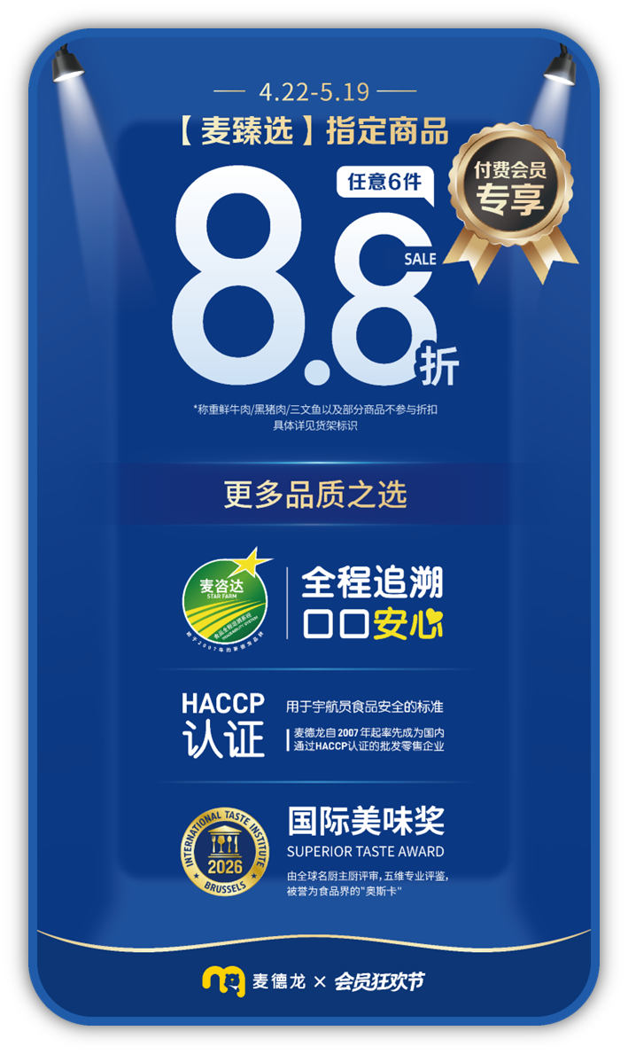 https://upload.qianlong.com/2026/0507/1778147496576.png
