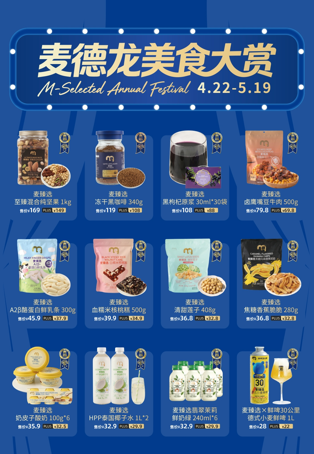 https://upload.qianlong.com/2026/0507/1778147496997.png