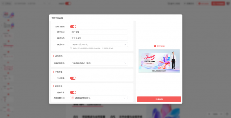 image - 2026-05-08T153647.455.png