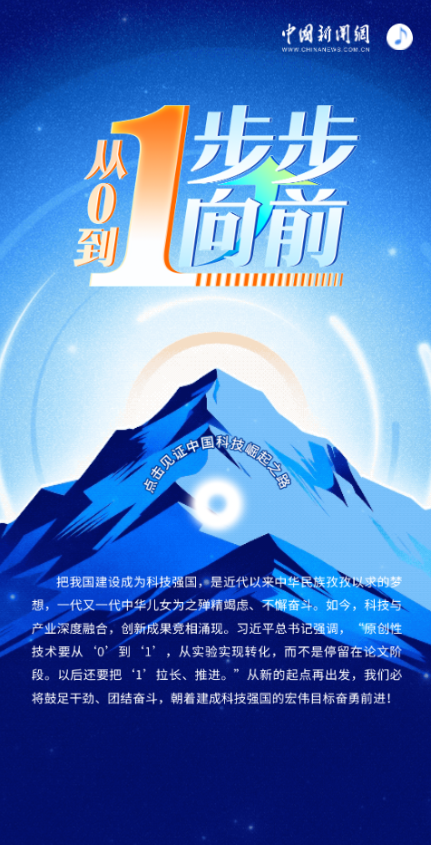 截图20260509091047