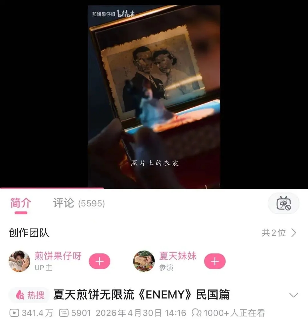 微信图片_20260509163140_2826_6