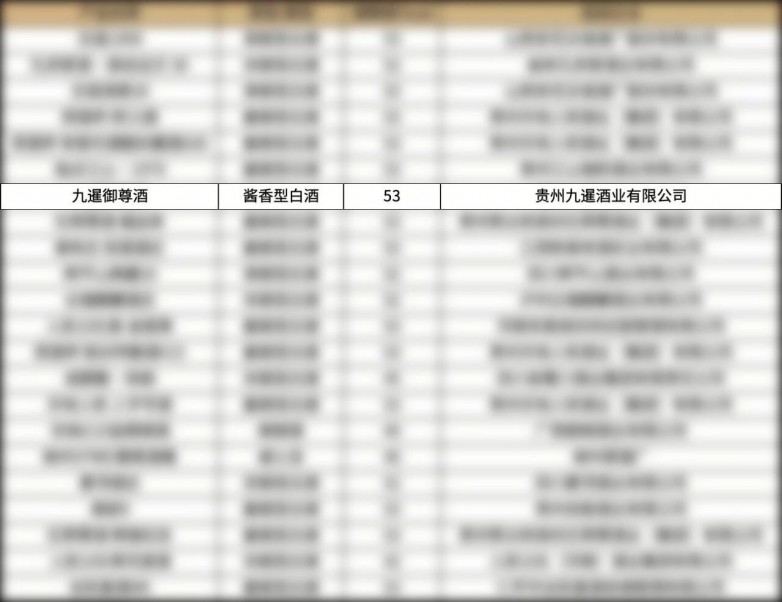 微信图片_2026-05-09_160441_010.jpg
