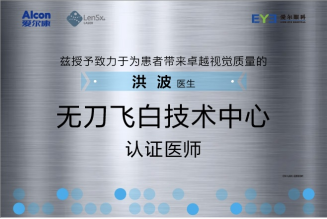 f5f3068077b81791916dc0708b7b3cbf.png