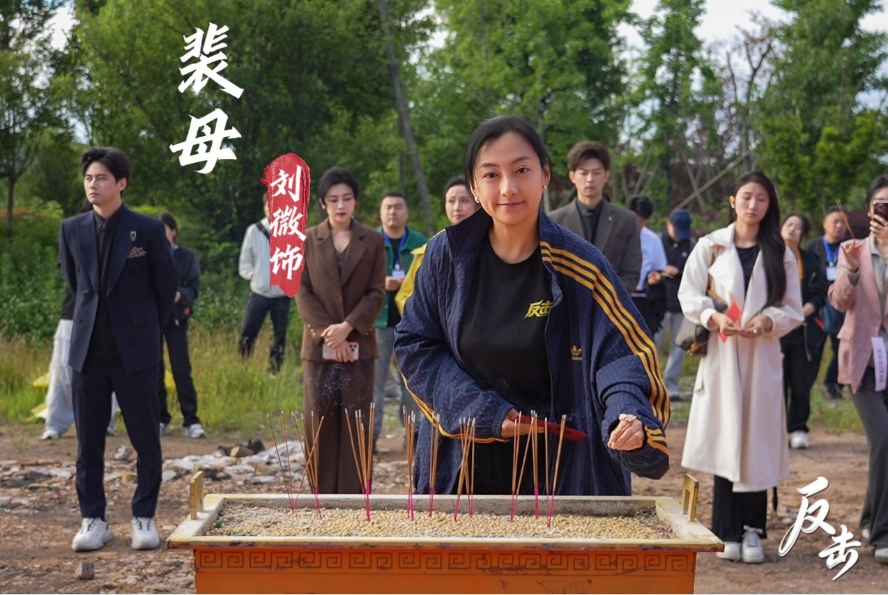 微信截图_20260509142122.png