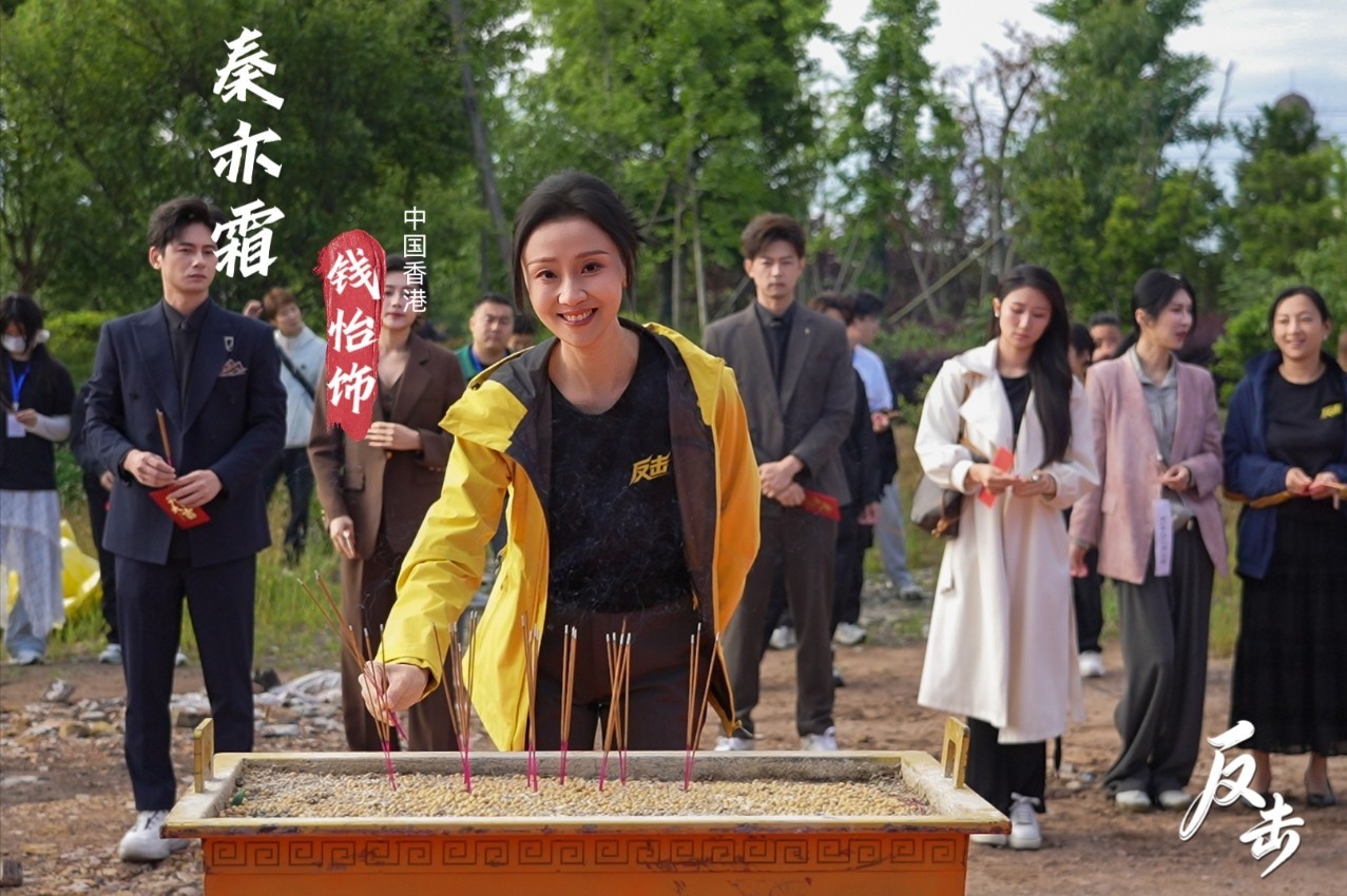 微信截图_20260509142040.png