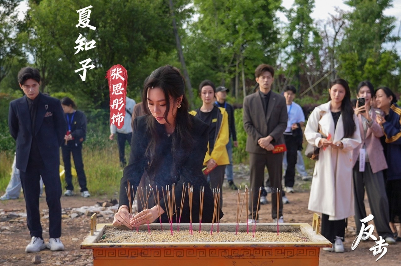 微信截图_20260509142204.png