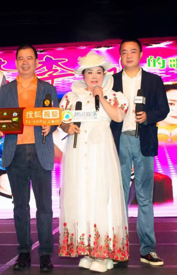 纯紫3人合影1