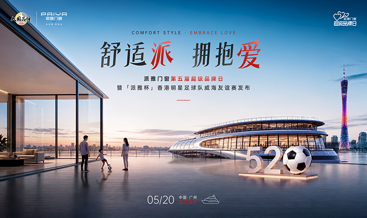 ab76635b-4c2c-4d41-9175-96bcdcc57c6a(1).png