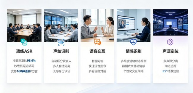 图片 2.jpg