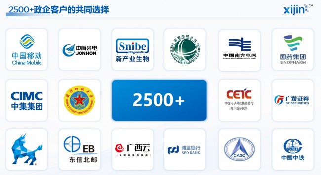 图片 5.jpg
