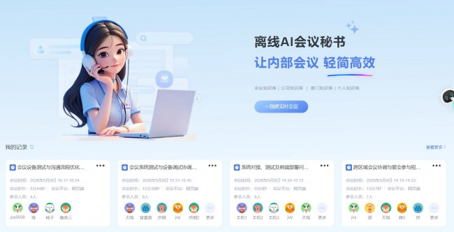 图片 3.jpg