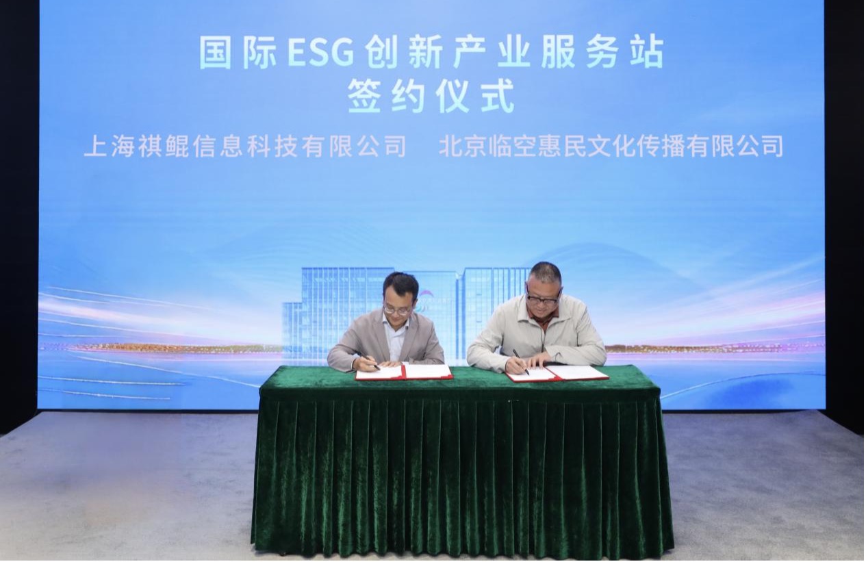 图片 2