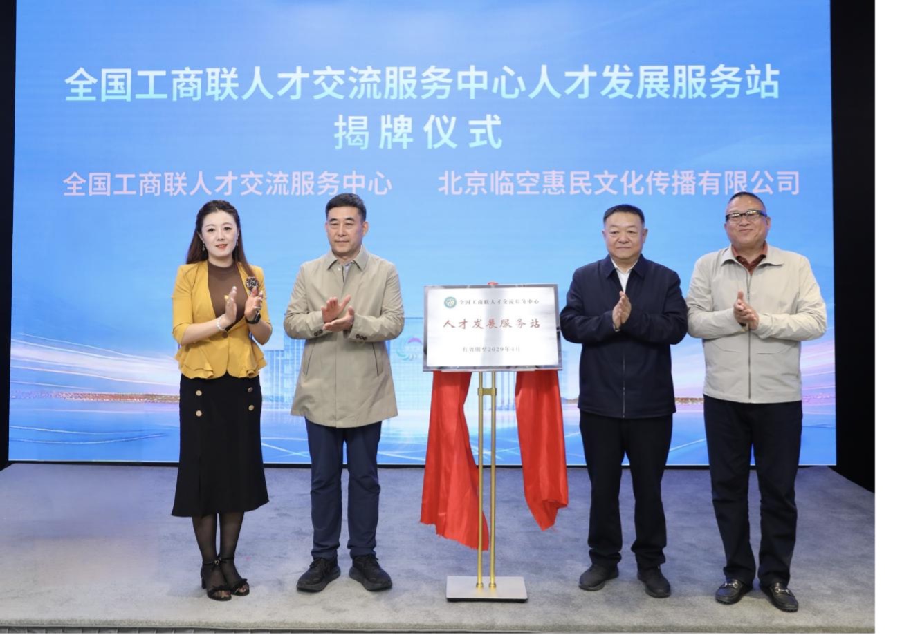 图片 2