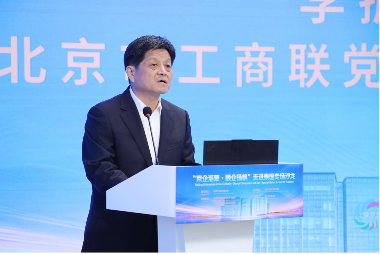 图片 3