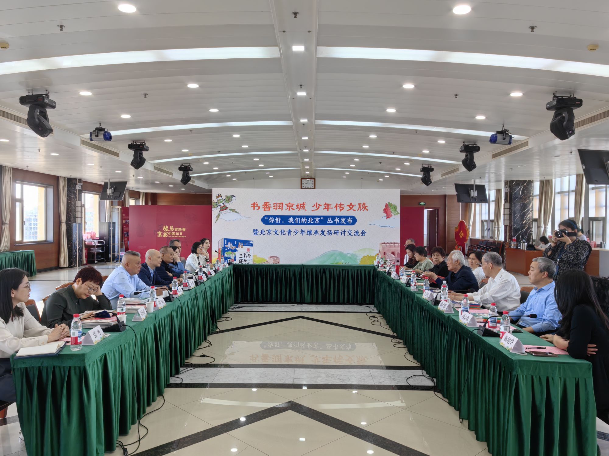 微信图片_20260511155042_4_36