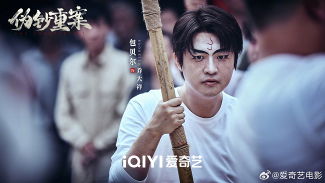 图片 4.png