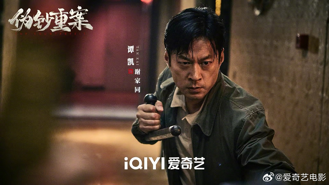 图片 3.png