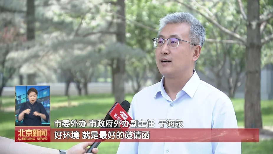 微信图片_20260513095257_2866_6