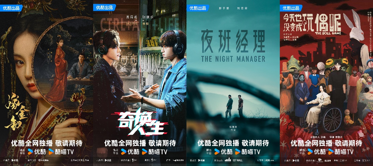 如图片无法显示，请刷新页面