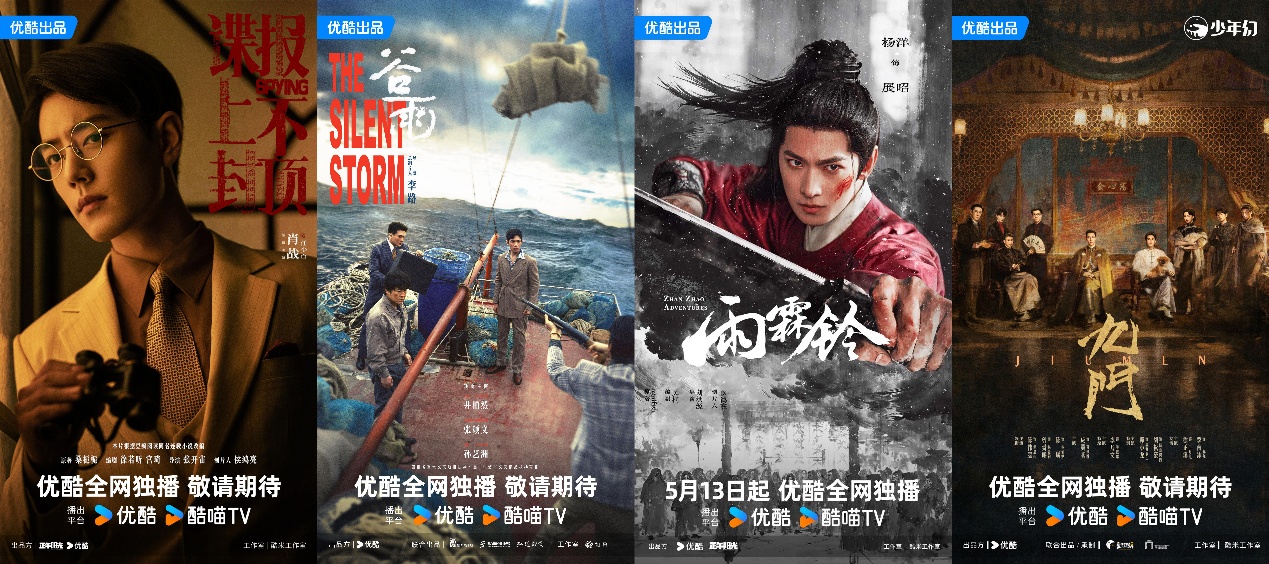 如图片无法显示，请刷新页面
