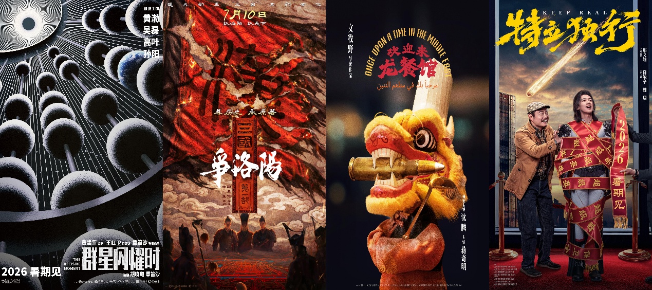 如图片无法显示，请刷新页面