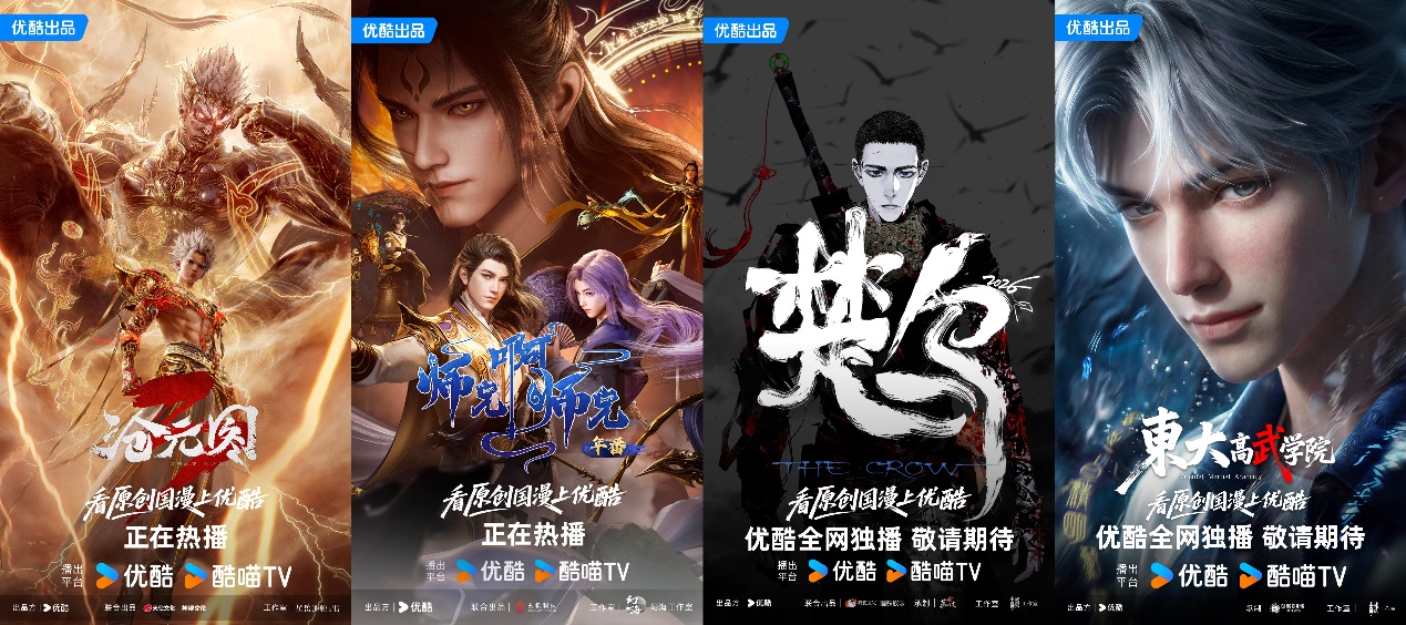 如图片无法显示，请刷新页面