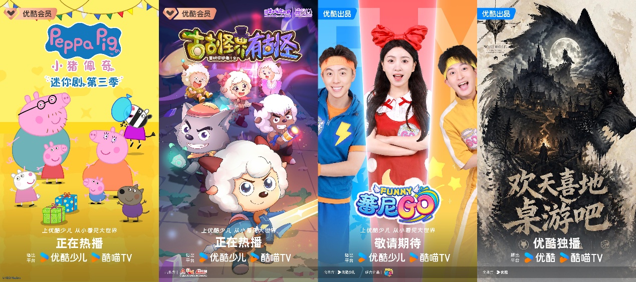 如图片无法显示，请刷新页面