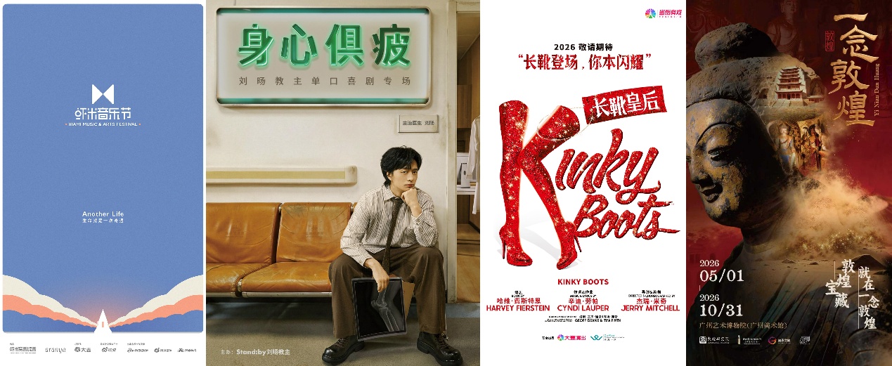 如图片无法显示，请刷新页面