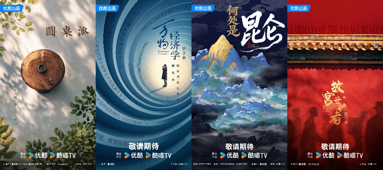 如图片无法显示，请刷新页面