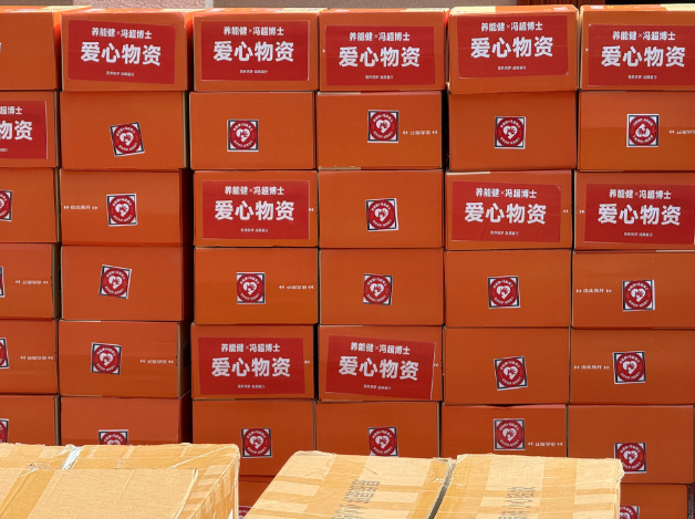 QQ_1778582350320.png