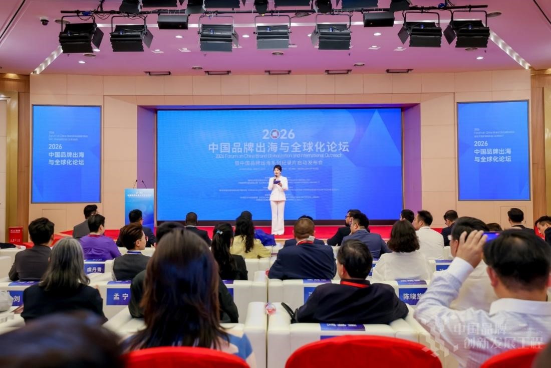 https://upload.qianlong.com/2026/0513/1778656213420.jpg