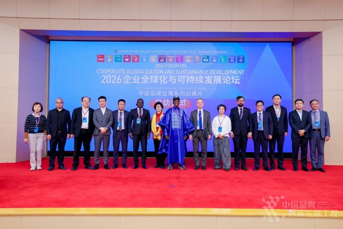 https://upload.qianlong.com/2026/0513/1778656213174.jpg
