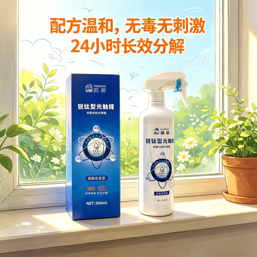 b51a195ea7e410414ae6d7f35eee0dd711b802049eca5ace727e4cd5f8c24fb4