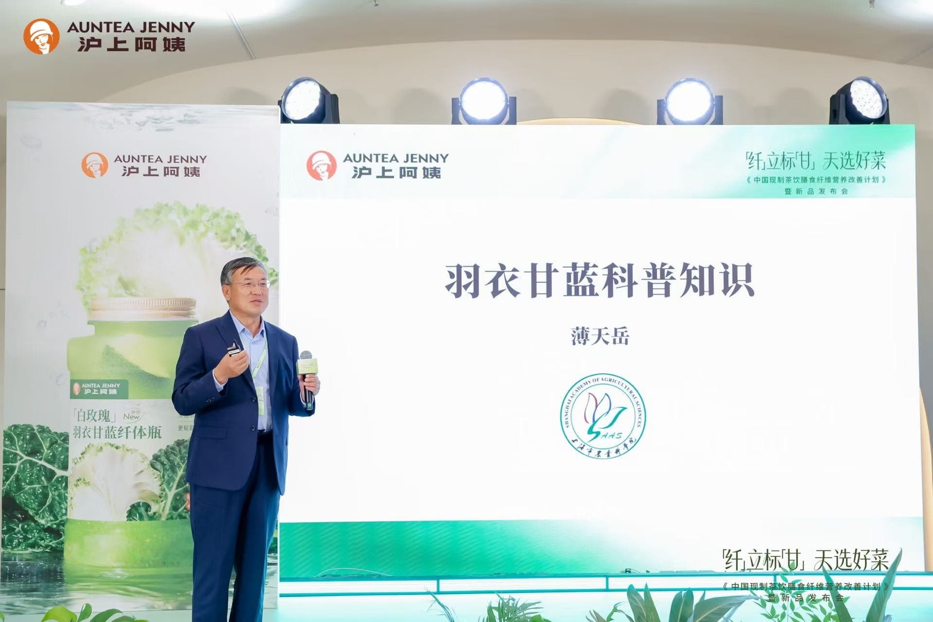 活动现场图3.jpg