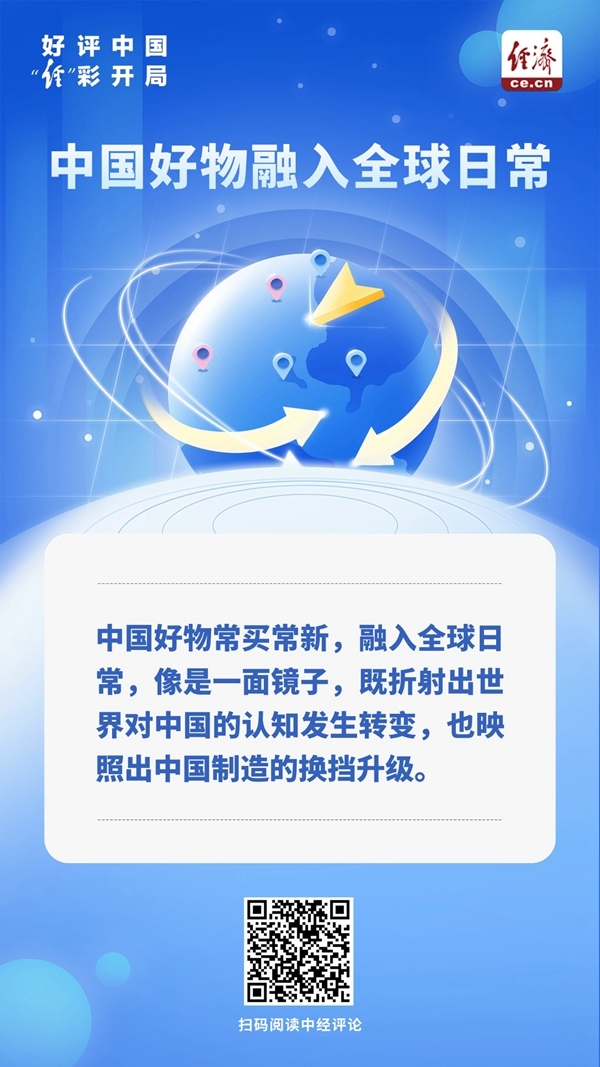 11对外开放(1)(6)(1)(1).jpg