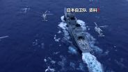 日本野心昭然若揭