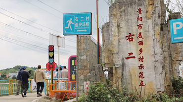 一路走访一路学 解锁基层反诈新经验